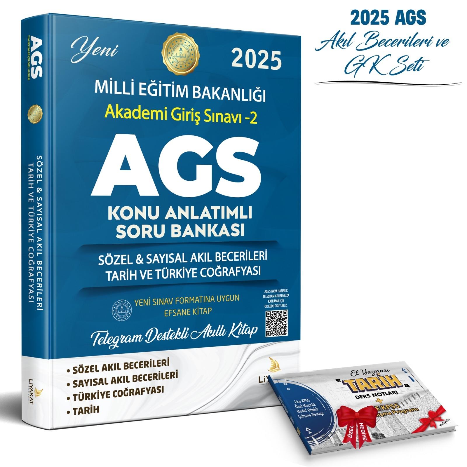 2025%20MEB%20AGS%20SÖZEL%20SAYISAL%20AKIL%20YÜRÜTME-%20TARİH%20VE%20COĞRAFYA%20(ÖĞRETMEN%20AKADEMİSİ%20GİRİŞ%20SINAVI%202.KİTAP)