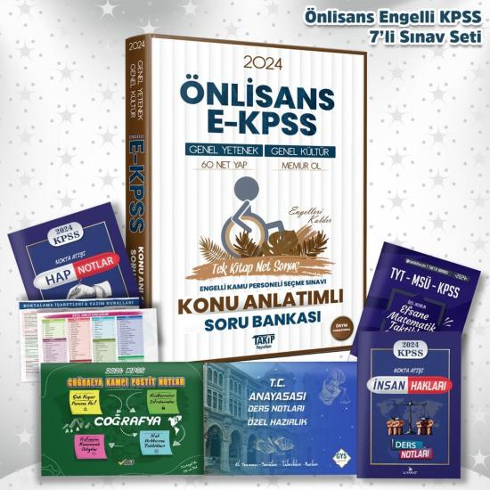 ÖN LİSANS ENGELLİ KPSS EFSANE 7Lİ SET KPSS KONU ANL + SORU BANK + 6 HEDİYE - 2024 YENİ ÖSYM MÜFREDATINA UYGUN - Hedef Odaklı Çalışma Seti