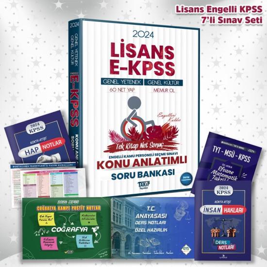 LİSANS ENGELLİ EFSANE 7Lİ SET KPSS KONU ANL + SORU BANK + 5 DENEME + 5 HEDİYE - 2024 YENİ ÖSYM MÜFREDATINA UYGUN - HEDEF ODAKLI ÇALIŞMA SETİ